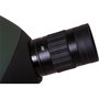 Levenhuk Blaze BASE 70