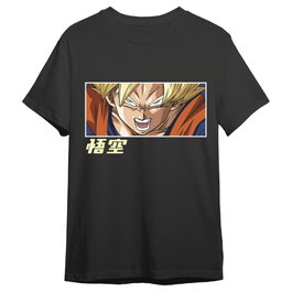 TOEI ANIMATION Camiseta Manga Corta Goku Super Saiyan Dragon Ball Super - Talla M Adulto 165g Algodón 100%
