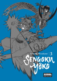 Sengoku Yoko 03, Satoshi Mizukami - Norma Editorial