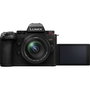 Panasonic LUMIX G9 Mark II con objetivo Lumix G Vario H-FS 12-60 E OIS