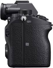 Sony Alpha 7 Mark III Kit + SEL 28-70 II Sony Alpha 7 Mark III Kit + SEL 28-70 II