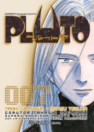 Pluto nº 07/08, Naoki Urasawa - PLANETA COMICS