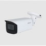 Dahua DH-IPC-HFW3541TP-ZS-27135-S2 Cámara IP Bullet WizSense Serie 3 5MP IA Starlight Motorizada 2.7-13.5mm IR 60m IP67 Poe