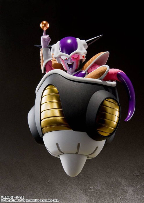 TAMASHII NATIONS S.H.Figuarts Frieza First Form & Frieza Pod Dragon Ball Z