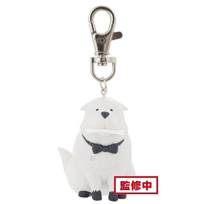 Banpresto Llavero Spy X Family Bond Forger 5cm Banpresto Llavero Spy X Family Bond Forger 5cm