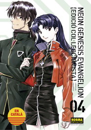 Neon Genesis Evangelion Catala Ed Col·leccionista 04, Yoshiyuki Sadamoto - Norma Editorial