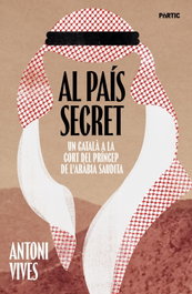 Al país secret, Antoni Vives - PORTIC