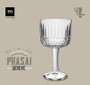La Mediterranea Copa Phasai Geneve 500 ml (Pack de 24)