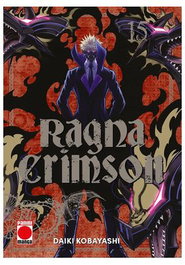 Panini España S.A. Ragna Crimson 15