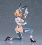 Max Factory Figma Sophia F. Shirring: Updated Ver. Bunny Suit Planning