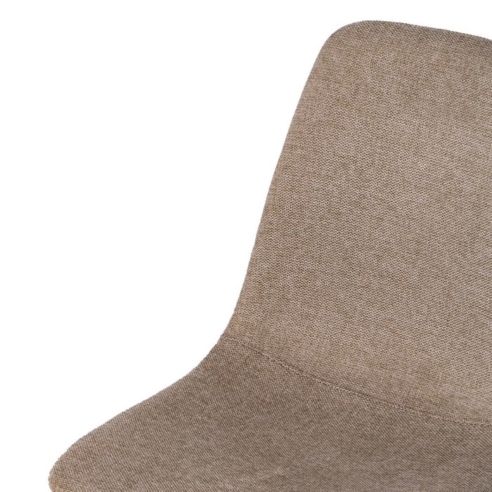 Silla Taupe Tejido-Metal Salón 43 X 52 X 87 cm (Set de 4) Silla Taupe Tejido-Metal Salón 43 X 52 X 87 cm (Set de 4)