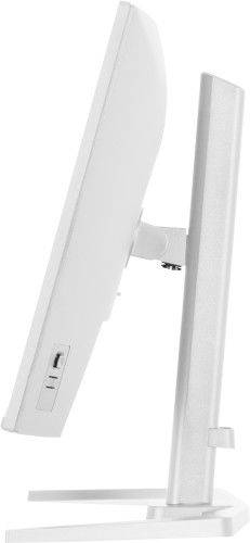 Iiyama GB2471HSU-W1 Monitor Gaming G-MASTER 24" / 60.5 cm Full HD 1920x1080, 240 Hz, 0.3 ms, G-Sync, HDR10, Altavoces, Ajustable VESA 100x100, Blanco