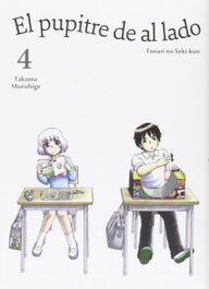 TOMODOMO COMICS, El pupitre de al lado, 4 - Takuma Morishige