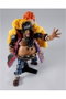 Bandai Tamashii Nations S.H. Figuarts One Piece Marshall D. Teach Four Emperors 24,5 cm