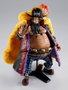 Bandai Tamashii Nations S.H. Figuarts One Piece Marshall D. Teach Four Emperors 24,5 cm
