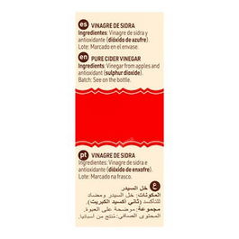 DIAT Vinagre De Sidra 75Cl