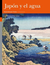 Japón y el agua, David Almazan Tomas - PRENSAS UNIV.ZARAGOZA