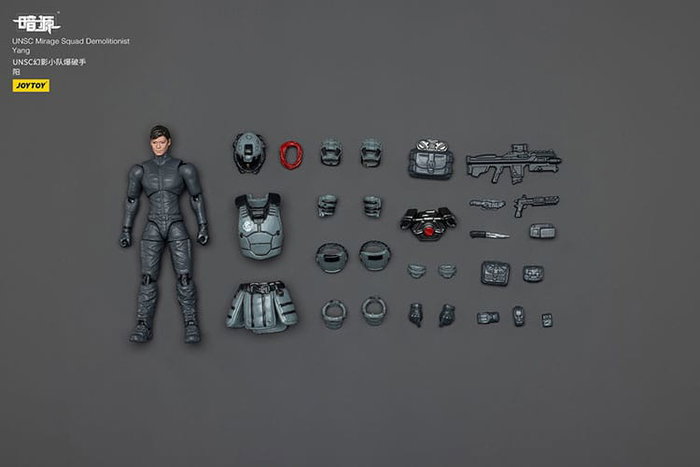 Joy Toy (CN) Dark Source Figura UNSC Mirage Squad 7 cm Joy Toy (CN) Dark Source Figura UNSC Mirage Squad 7 cm