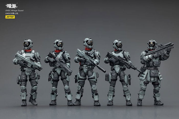Joy Toy (CN) Dark Source Figura UNSC Mirage Squad 7 cm Joy Toy (CN) Dark Source Figura UNSC Mirage Squad 7 cm