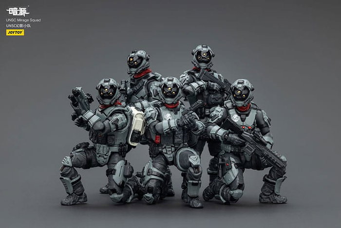 Joy Toy (CN) Dark Source Figura UNSC Mirage Squad 7 cm Joy Toy (CN) Dark Source Figura UNSC Mirage Squad 7 cm