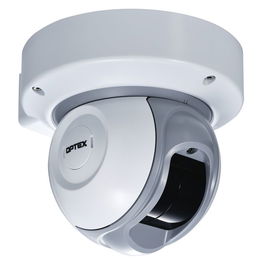 Optex Redscan mini Detector 20m x 20m, 95º