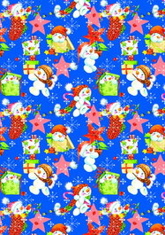 BASIKA Papel de Regalo Bobina Navidad 31 cm x 80 m