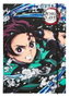 Grupo Erik Cuaderno Premium A5 Demon Slayer Tanjiro