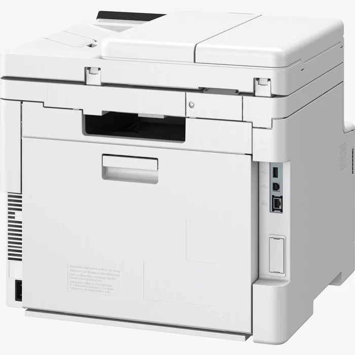 Impresora multifunciÓn canon i-sensys mf667cdw gris/negro, copiar, escanear, fax, usb, lan, wlan, dÚplex (imprimir), dÚplex (esc Impresora multifunciÓn canon i-sensys mf667cdw gris/negro, copiar, escanear, fax, usb, lan, wlan, dÚplex (imprimir), dÚplex (esc