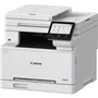 Canon 6928C001 i-SENSYS MF667Cdw - Impresora láser multifunción color 4en1 WiFi Fax Duplex para oficina o casa, A4, 25ppm