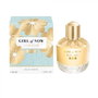 Elie Saab Girl Of Now Shine Eau de Parfum 50ml Spray