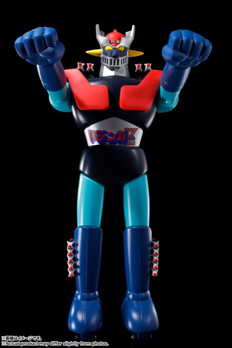 Bandai Tamashii Nations Mazinger Z Figura Jumbo Machineder 60 cm