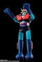 Bandai Tamashii Nations Mazinger Z Figura Jumbo Machineder 60 cm