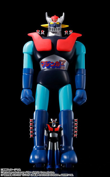 Bandai Tamashii Nations Mazinger Z Figura Jumbo Machineder 60 cm