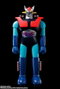 Bandai Tamashii Nations Mazinger Z Figura Jumbo Machineder 60 cm