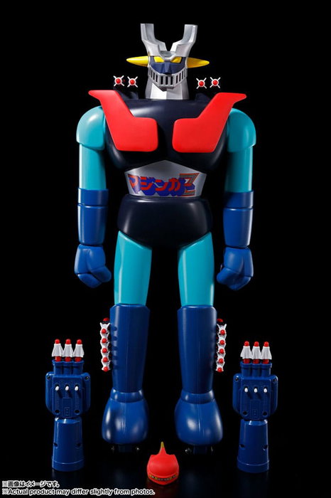 Bandai Tamashii Nations Mazinger Z Figura Jumbo Machineder 60 cm