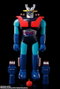 Bandai Tamashii Nations Mazinger Z Figura Jumbo Machineder 60 cm