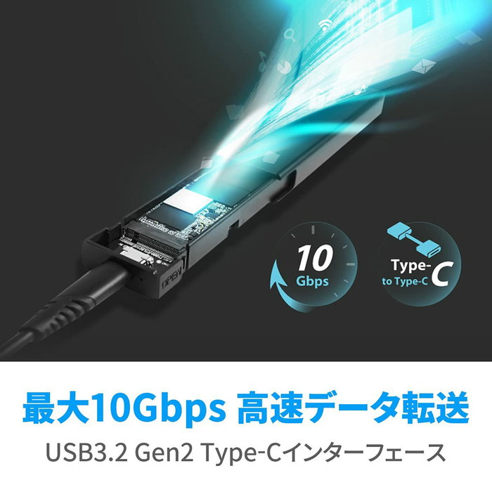 Silicon Power SP PD60 Caja externa M.2 NVMe/SATA USB 3.2 Type-C Negro Silicon Power SP PD60 Caja externa M.2 NVMe/SATA USB 3.2 Type-C Negro