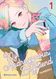 My Androgynous Boyfriend nº 01/05, Tamekou - PLANETA COMICS