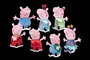 Play By Play Peluche Peppa Pig 20 cm Modelos Surtidos