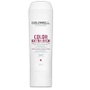 Goldwell Dualsenses Color Extra Rich Brilliance 200 ml