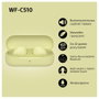 Sony WF-C510 Auriculares True Wireless Amarillo
