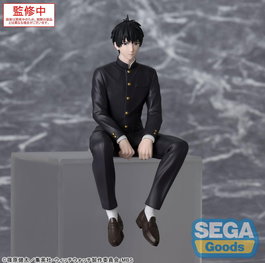 Witch Watch Estatua PVC PM Perching Morihito Otogi 14 cm