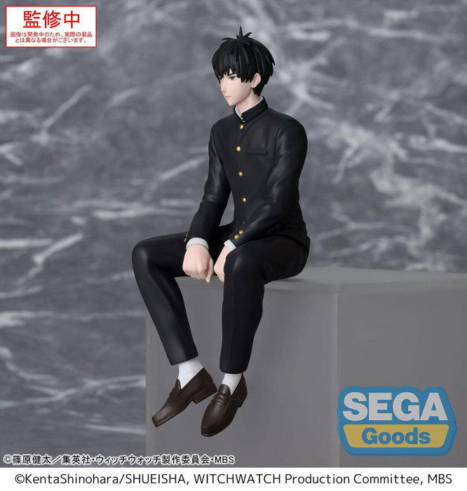 Witch Watch Estatua PVC PM Perching Morihito Otogi 14 cm