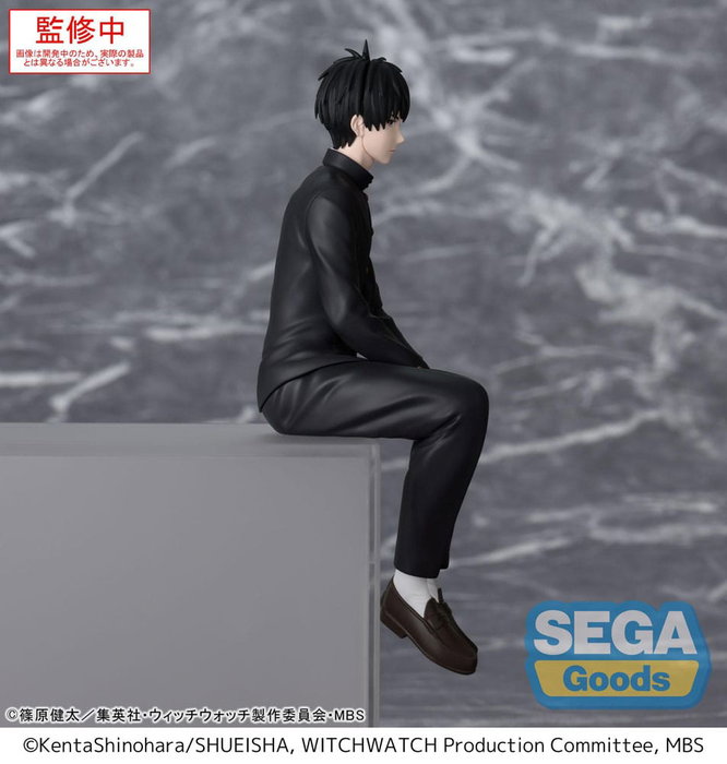 Witch Watch Estatua PVC PM Perching Morihito Otogi 14 cm