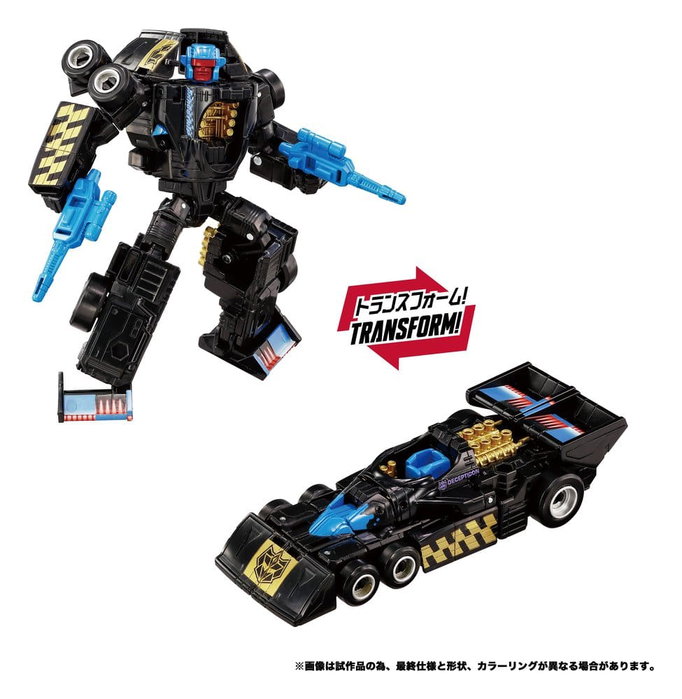 Takara Tomy Transformers NL-02 Menasor G2 Ver. 32 cm