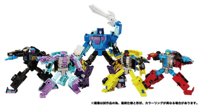 Takara Tomy Transformers NL-02 Menasor G2 Ver. 32 cm
