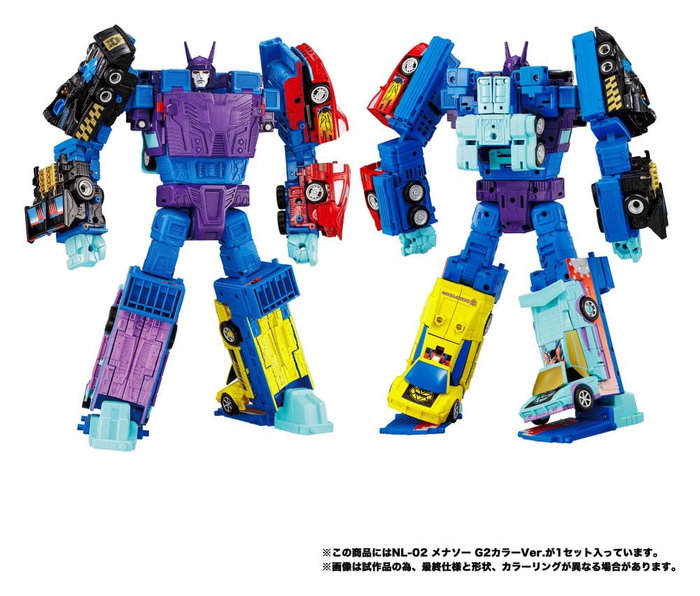 Takara Tomy Transformers NL-02 Menasor G2 Ver. 32 cm