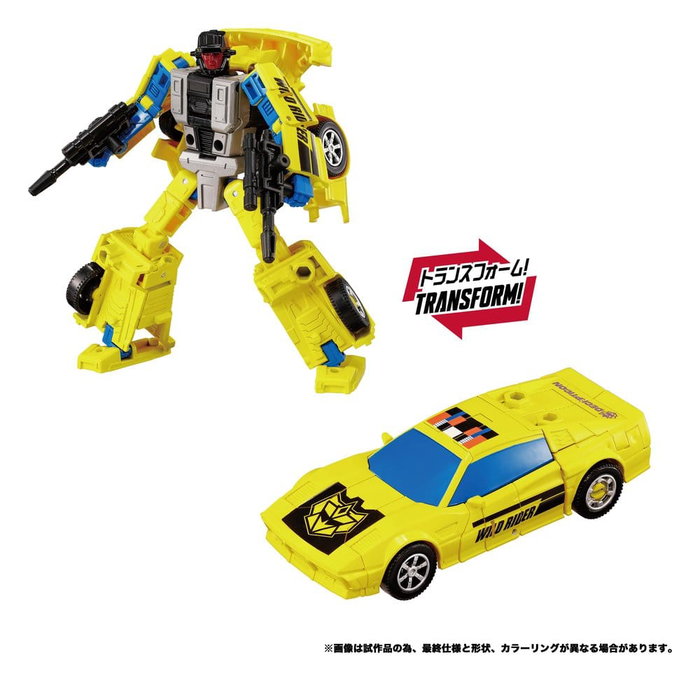 Takara Tomy Transformers NL-02 Menasor G2 Ver. 32 cm