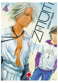 Eden 04