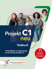 HUEBER PROJEKT C1.2 TESTBUCH